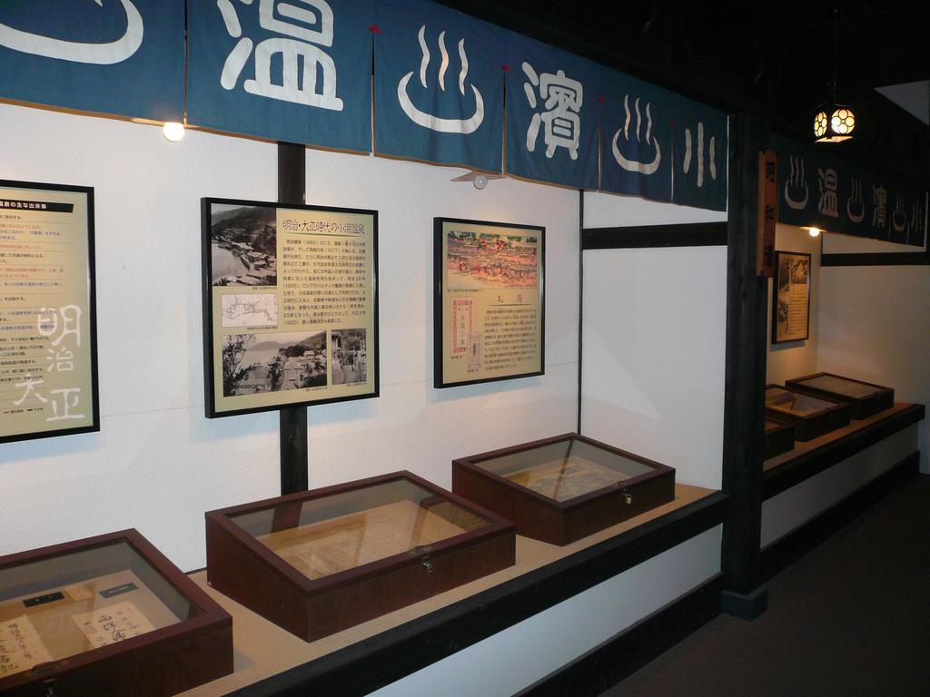 Ryokan Yamadaya Unzen Exterior photo